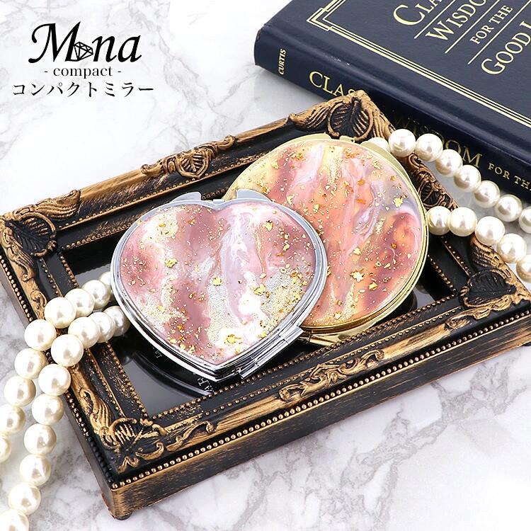 コンパクトミラー まるで惑星を閉じ込めたような大人の宇宙デザイン【compact-18】｜コンパクトミラー ミラー ミニ鏡 手鏡 拡大鏡 携帯 おしゃれ かわいい 丸 オシャレ 手作り ギフト プレゼント コンパクト 上品 ニュアンス 宇宙 ハート [1071-1073]