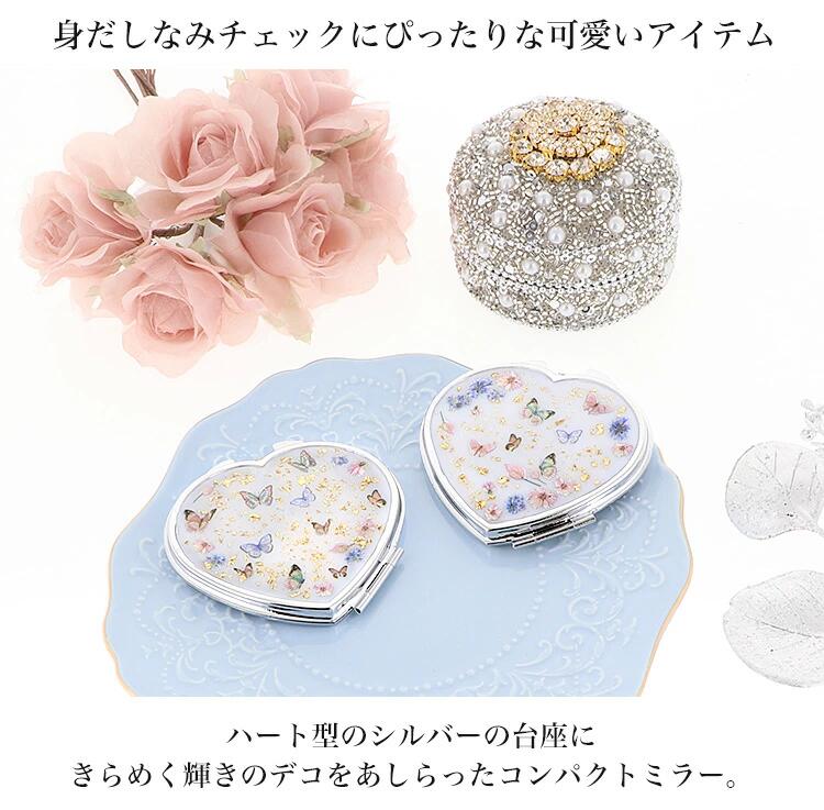【ふるさと納税】きらめくコンパクトミラー ホログラムの蝶と金箔の相性抜群【グローバタフライ／compact-16】｜コンパクトミラー ミラー ミニ鏡 手鏡 拡大鏡 携帯 おしゃれ かわいい 丸 オシャレ 手作り ギフト プレゼント コンパクト 上品 蝶 バタフライ ハート [1077] サムネイル2