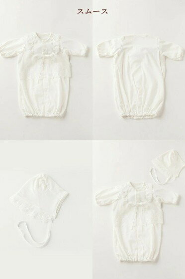 【ふるさと納税】日本製 セレモニードレス 2点セット (ドレス＆フード) 選べる2種類の生地と3種類のボタンカラー！｜赤ちゃん ベビー 男の子 女の子 お宮参り お食い初め [1087-1093] サムネイル2