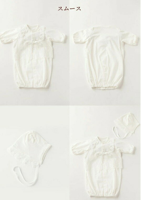 【ふるさと納税】セレモニードレス 3点セット (ドレス＆フード＆オーガンジーレース) 選べる2種類の生地と3種類のボタンカラー！｜赤ちゃん ベビー 男の子 女の子 お宮参り お食い初め[1094-1100] サムネイル3