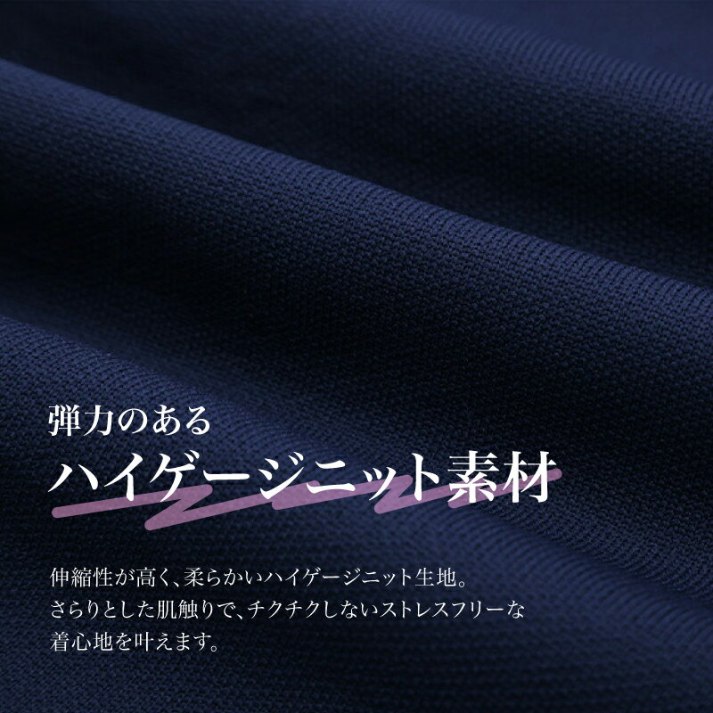 【ふるさと納税】 日本製 ペプラムシルエット トップス フリーサイズ ブラック ネイビー ホワイト モカ オフィスカジュアル ウィメンズ レディース 女性服 着回し トレンド コーデ コーデネイト 服 洋服 ファッション おしゃれ 黒 白 茶 紺 秋冬コーデ 大阪府 松原市 サムネイル3