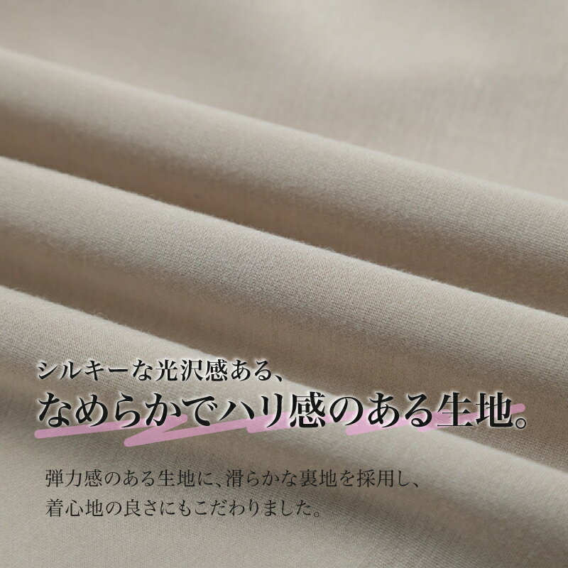 【ふるさと納税】 日本製 フラワーカラー トップス フリーサイズ ベージュ ブラック ホワイト オフィスカジュアル ウィメンズ レディース 女性服 着回し トレンド コーデ コーデネイト 服 洋服 ファッション おしゃれ 体型カバー 長袖 襟 取り外し可能 大阪府 松原市 Lajour サムネイル3