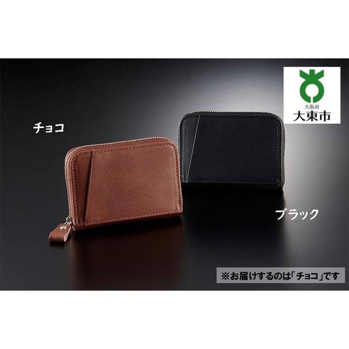 上質な質感 「 栃木レザー ポケット財布 」 チョコ | 牛革財布 ウォレット 革財布 ミニ財布 ポケット財布 小銭入れ コインケース 栃木レザー メンズ