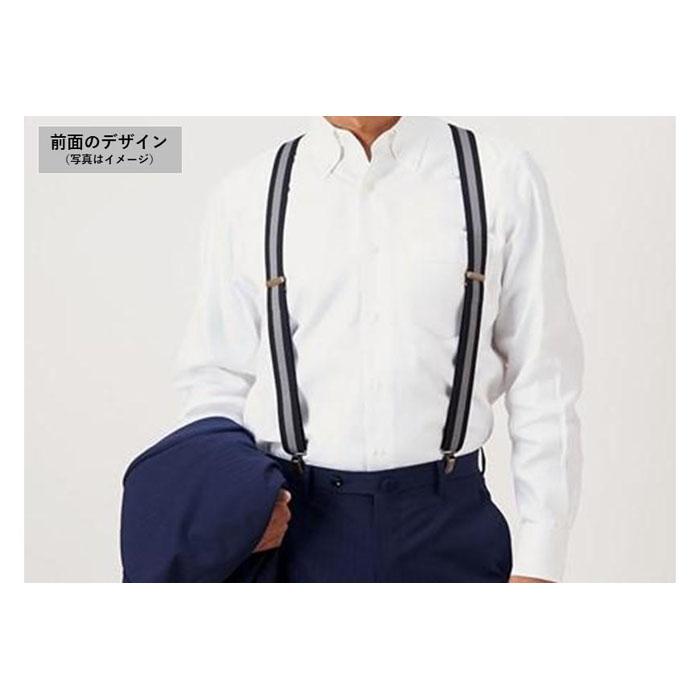 【ふるさと納税】28・8-1 大人のサスペンダー　ブラウン系 | メンズファッション、メンズ小物、サスペンダー、贈り物、熟練職人、おすすめ、人気、送料無料 サムネイル3