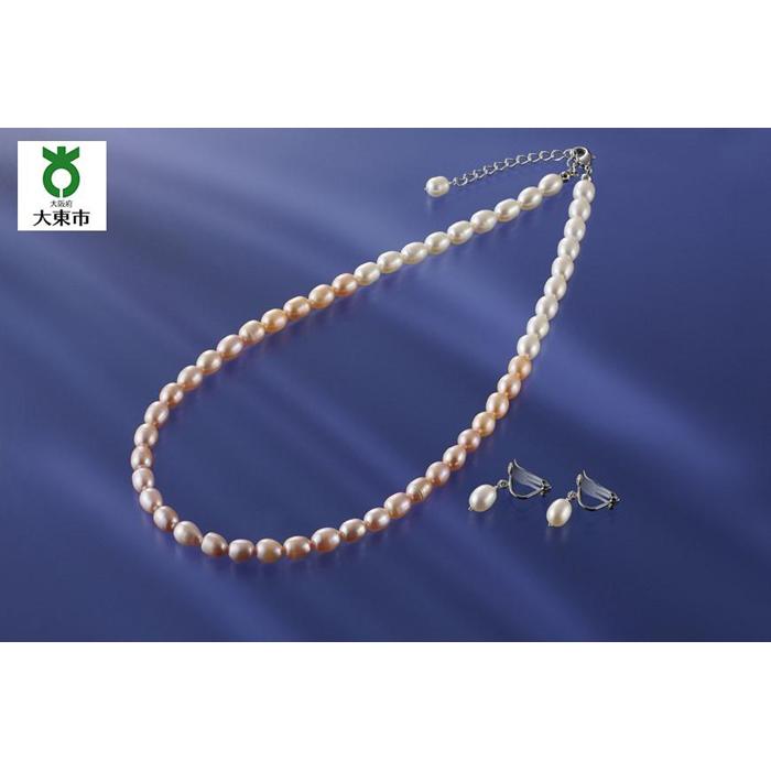 102306-1 淡水真珠ネックレス＆イヤリングセット | 真珠 真珠ネックレス 可愛い、真珠イヤリング、アクセサリー　ネックレス 淡水真珠 　レディースアクセサリー