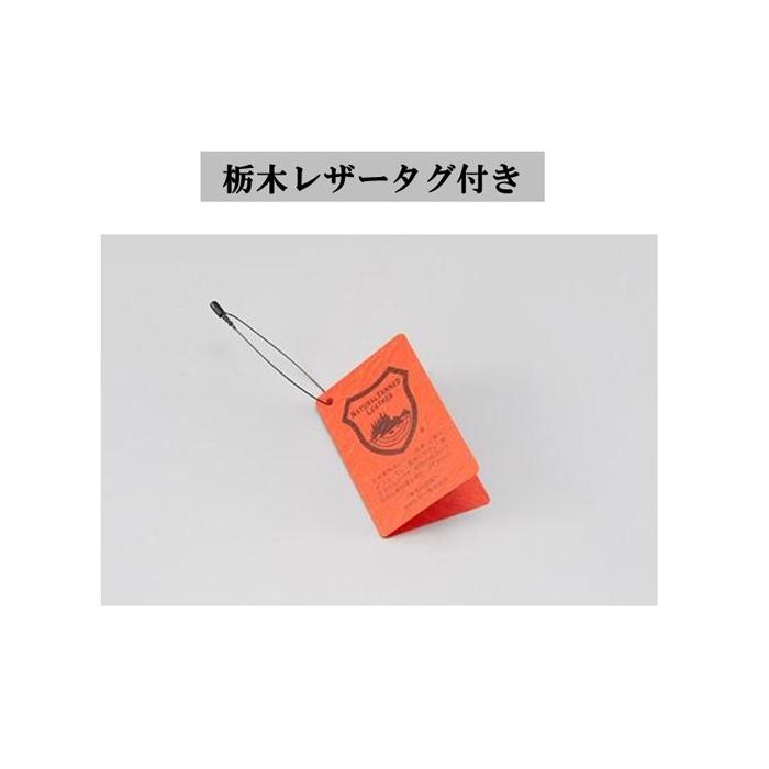 【ふるさと納税】27・1-2 栃木レザー極厚一枚革ベルト チョコ | メンズファッション、メンズ小物、メンズベルト、牛革ベルト、栃木レザー、本革ベルト、おすすめ、人気、送料無料 サムネイル3