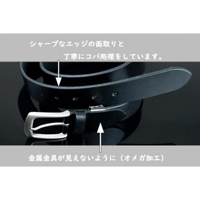 【ふるさと納税】102109-1 ベーシック「栃木レザー肉厚一枚革ベルト」ブラック | メンズファッション、メンズ小物、メンズベルト、牛革ベルト、栃木レザー、本革ベルト、おすすめ、人気、送料無料 サムネイル2
