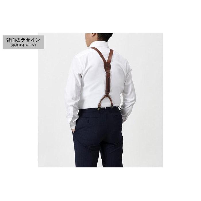 【ふるさと納税】102010-4 栃木レザー牛革サスペンダー チョコ | メンズファッション、メンズ小物、牛革、栃木レザー、サスペンダー、贈り物、熟練職人、おすすめ、人気、送料無料 サムネイル3