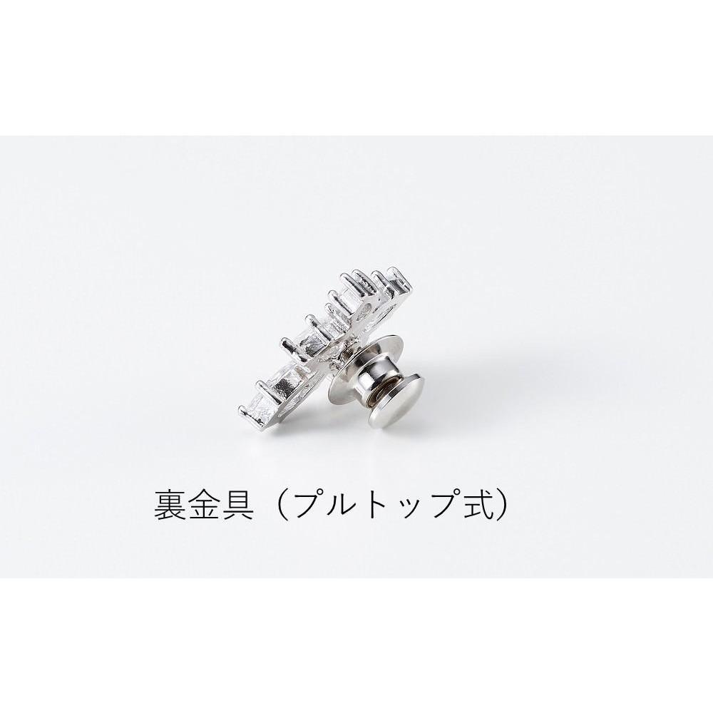 【ふるさと納税】102405-4　光のレジェンド「侯爵ピンブローチ」開運 | メンズファッション、ブローチ、ピン、贈り物、熟練職人、おすすめ、人気、送料無料 サムネイル3