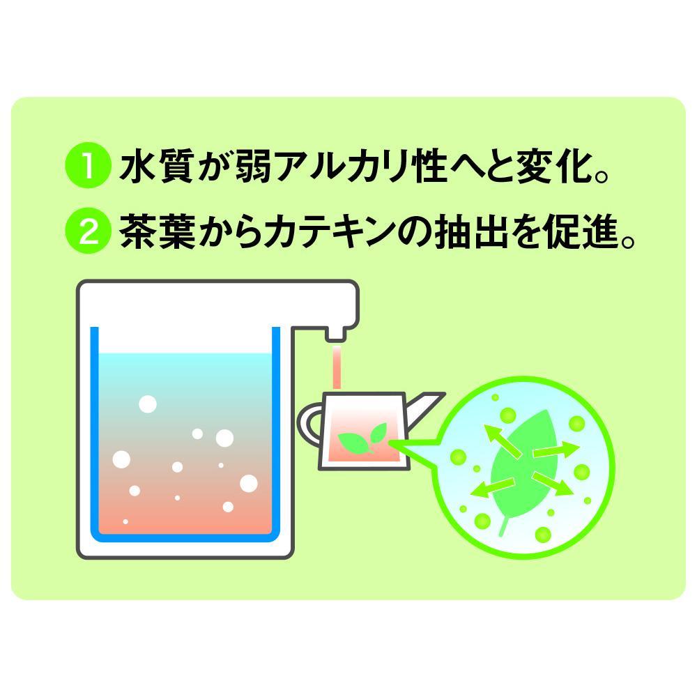 【ふるさと納税】象印 VE電気まほうびん優湯生 CVWB30-WA ホワイト | 湯沸かしポット 湯沸かし器 湯沸し器 電気ポット ポット ぽっと 保温 湯沸かし zojirushi キッチン家電 生活家電 家電 電化製品 サムネイル2