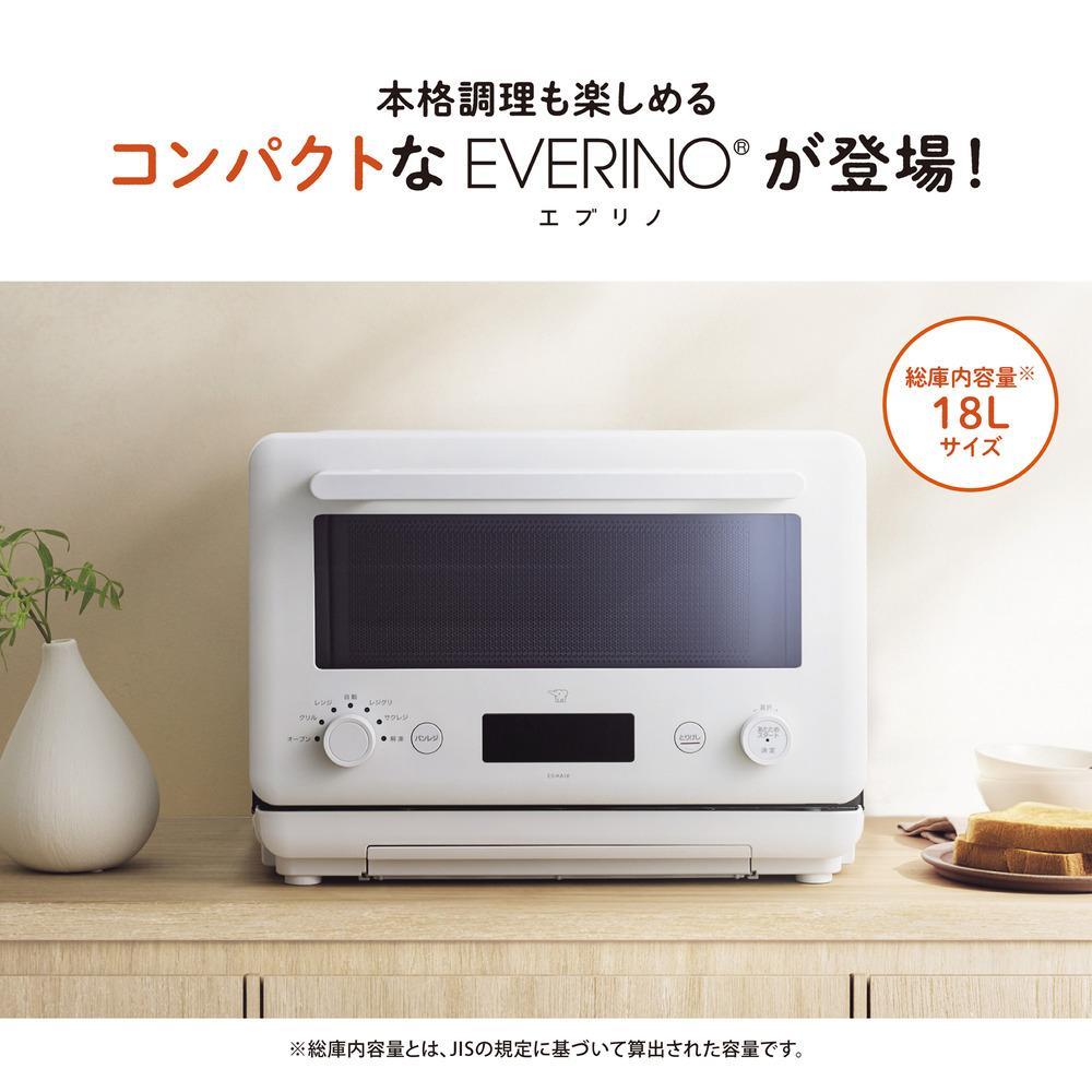 【ふるさと納税】象印 オーブンレンジ「EVERINO」 ESKA18-WM ペールホワイト | 家電 電化製品 キッチン家電 調理家電 象印家電 エブリノ オーブンレンジ 電子レンジ レンジ 便利家電 時短 人気 送料無料 サムネイル2