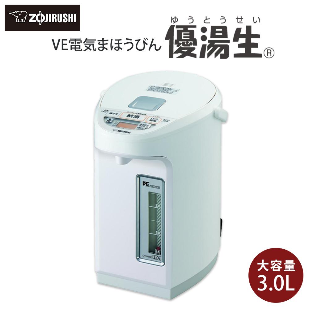 象印 VE電気まほうびん優湯生 CVWB30-WA ホワイト | 湯沸かしポット 湯沸かし器 湯沸し器 電気ポット ポット ぽっと 保温 湯沸かし zojirushi キッチン家電 生活家電 家電 電化製品