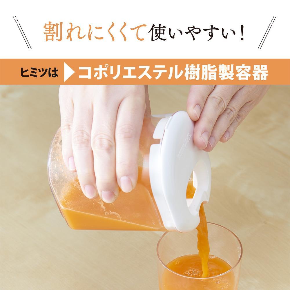 【ふるさと納税】象印 ジューサー BMJK05-WA ホワイト | 家電 調理家電 キッチン家電 ミキサー プロセッサー ジュース 便利家電 人気 おすすめ 送料無料 大東市 サムネイル3