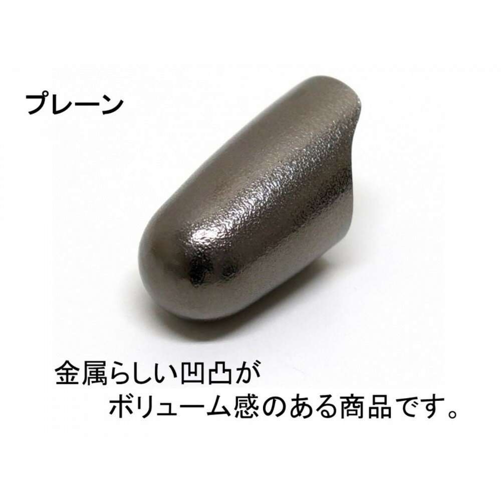 【ふるさと納税】個性が光るアクセサリー Kin-kan Titanium プレーン 川村義肢株式会社 | 川村義肢 チタン製 セミオーダー指鎧 指キャップ つるんとした指鎧 指の切断 切断部カバー 切断部を守る 義手 指義手 指鎧 受注生産 工場直営 日本製 断端アクセサリー 送料無料 サムネイル2