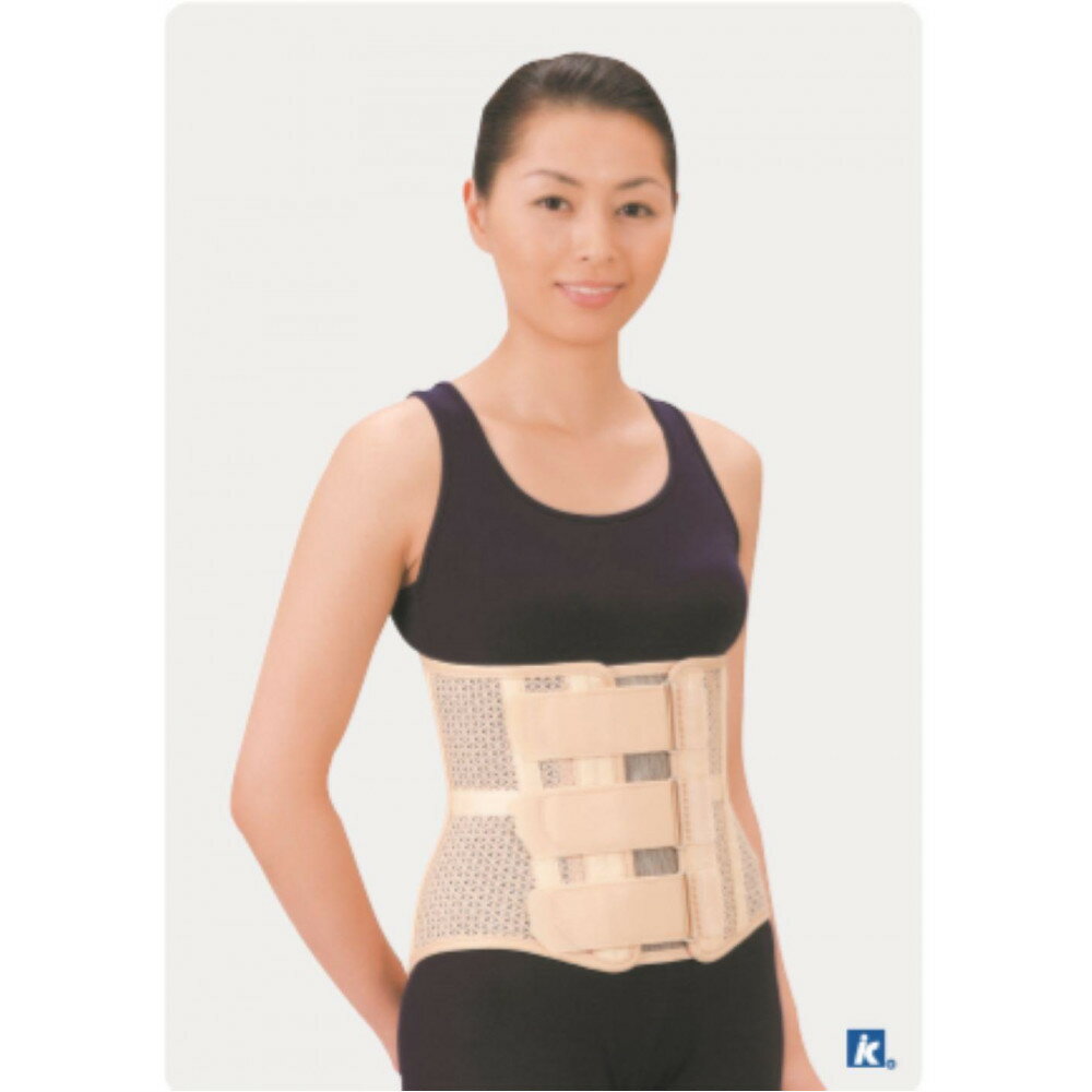 KAWAMURAオーダーメイドコルセット 川村義肢株式会社 | 川村義肢 オーダーコルセット ダーメンコルセット 腰サポーター 腰痛 腰痛予防 オーダーメイド 義肢装具 姿勢保持 日本製 受注生産 サスティナブル 修理出来る 工場直営 義肢装具士 送料無料