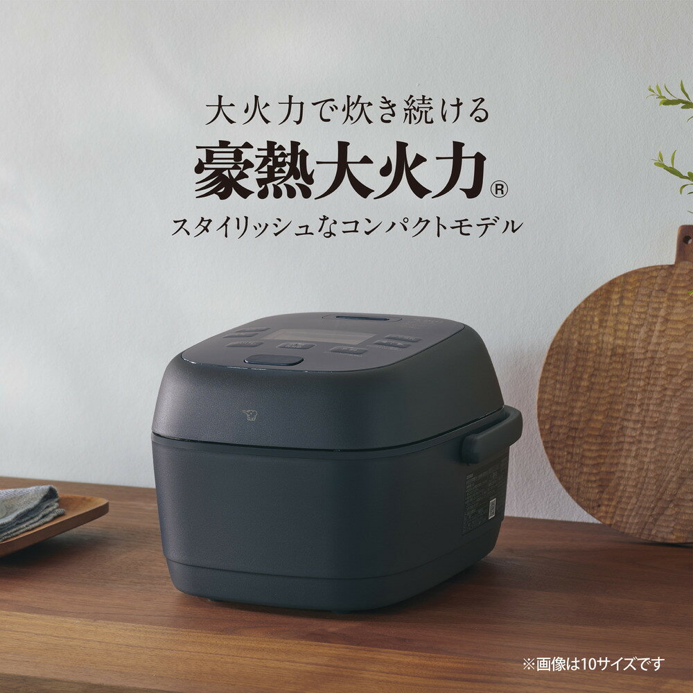 【ふるさと納税】象印 圧力IH炊飯ジャー 5.5合炊き ( 炊飯器 ) 「 豪熱大火力 」 NWBB10-BZ スレートブラック | 炊飯器 家電 象印炊飯器 炊飯ジャー キッチン家電 圧力 IH 5.5合 人気 おすすめ 炊飯器 送料無料 サムネイル2