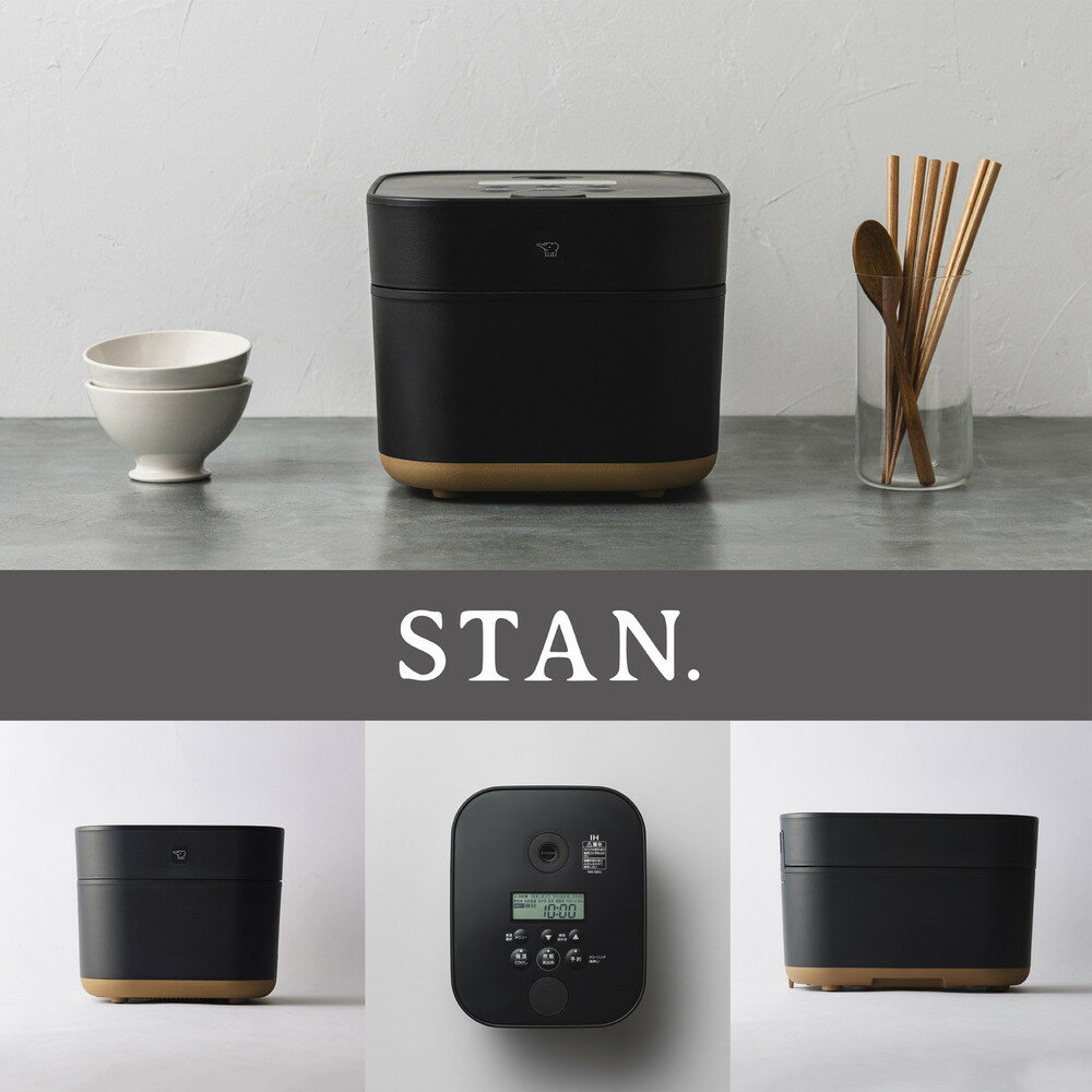 【ふるさと納税】象印【STAN.】IH炊飯ジャー 5.5合炊き (炊飯器) NWSB10-BA ブラック | stan スタン 炊飯器 家電 キッチン家電 調理家電 生活家電 電化製品 IH 炊飯ジャー 5.5合 人気 おすすめ 炊飯器 送料無料 大東市 - 画像3