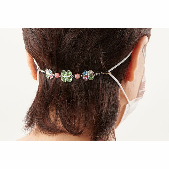 【ふるさと納税】耳 の痛み軽減 「 マスクフック クローバー 」 | マスク おしゃれ かわいい アクセサリー マスクホルダー サムネイル2