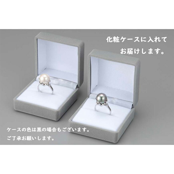 【ふるさと納税】大粒貝パール指輪 ・ 15号 2本セット （同サイズ） | 指輪 女性 かわいい レディース パール リング サムネイル3