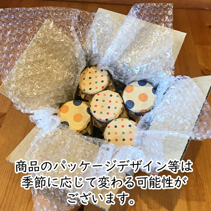 【ふるさと納税】田 （ でん ） 特製 食べるラー油 5個 ！ こだわり 手切り仕立て （辛さはだいぶ控えめ） | ラー油 辣油 調味料 お取り寄せ 取り寄せ 万能調味料 おいしい 美味しい 食品 お土産 おみやげ 大阪 大東市 大阪府 支援 返礼品 楽天ふるさと 納税 関西 サムネイル3