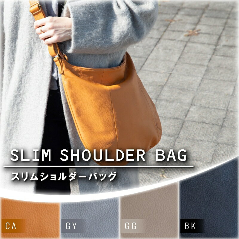 【ふるさと納税】【ショルダーバッグ】斜めがけ サイドポケット【ak-20cs】(EE0536-SJ-V)_ 鞄 かばん バッグ 斜めがけ 牛革 本革 ソフトレザー サイドポケット 【G1380516】 サムネイル2