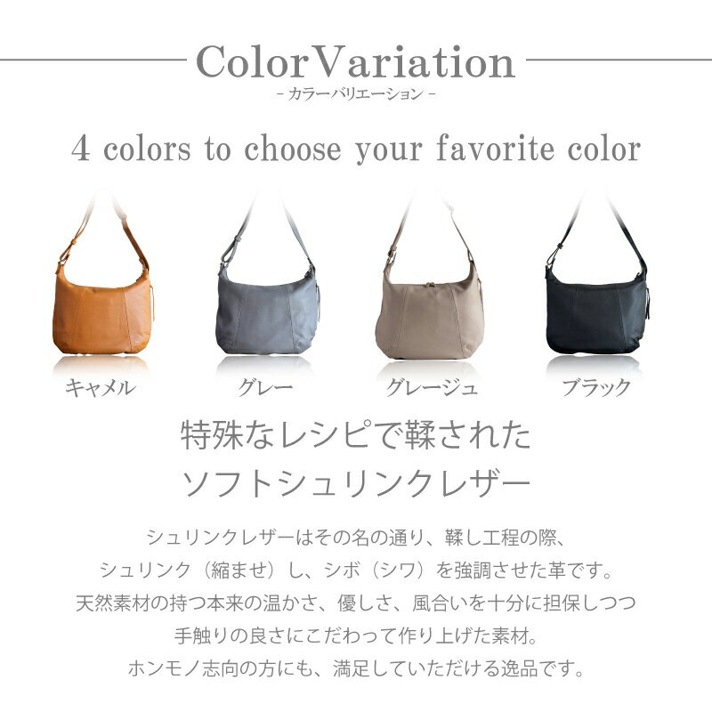 【ふるさと納税】【ショルダーバッグ】斜めがけ サイドポケット【ak-20cs】(EE0536-SJ-V)_ 鞄 かばん バッグ 斜めがけ 牛革 本革 ソフトレザー サイドポケット 【G1380516】 サムネイル3