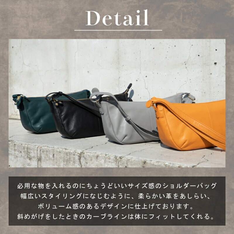 【ふるさと納税】【ショルダーバッグ】斜めがけ 牛革 本革 ソフトレザー サイドポケット【ak-45cs】（EE0550-SJ-V）【G1380521】 サムネイル2