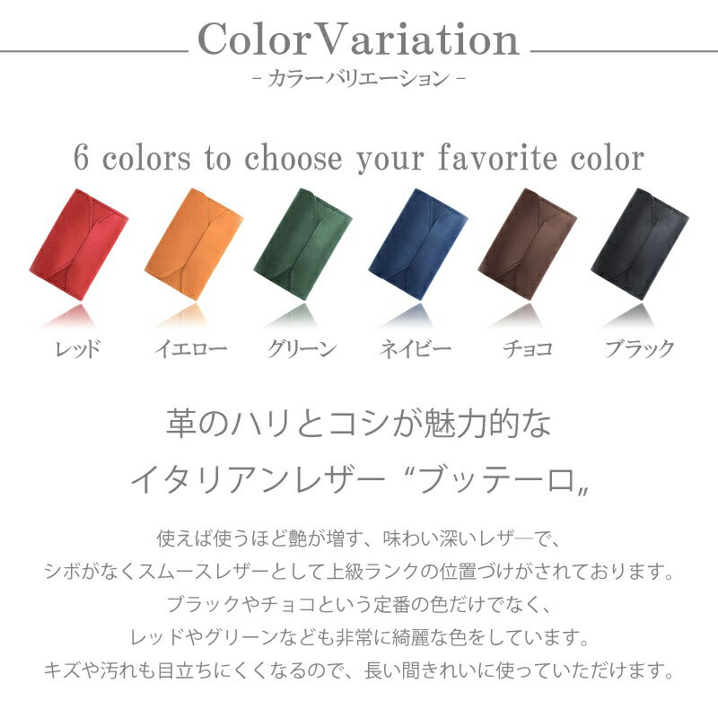【ふるさと納税】【薄型 名刺入れ】エンベロープ型 カードケース 名刺 【apo-13bu】（EE0686-SJ-V）【G1348179】 サムネイル2