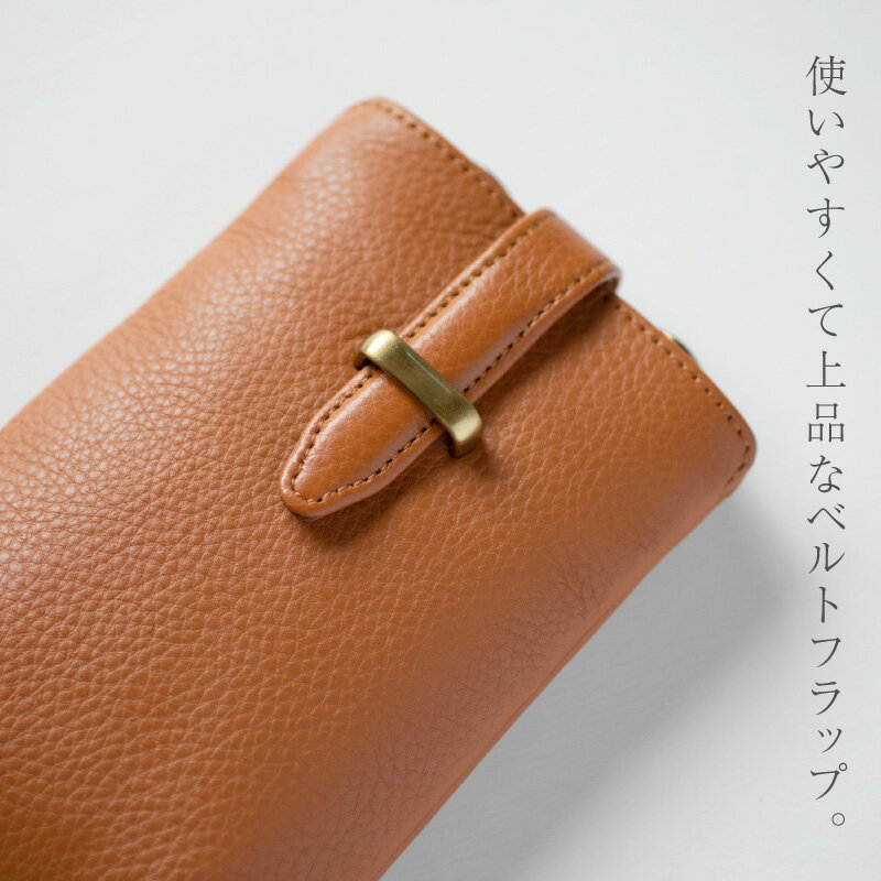 【ふるさと納税】【本革 スマホショルダー】ハラコ iPhone android スマホケース 縦型 スマホポーチ ソフトレザー【apo-24nns】（EE1154-SJ-V）【G1386472】 サムネイル3