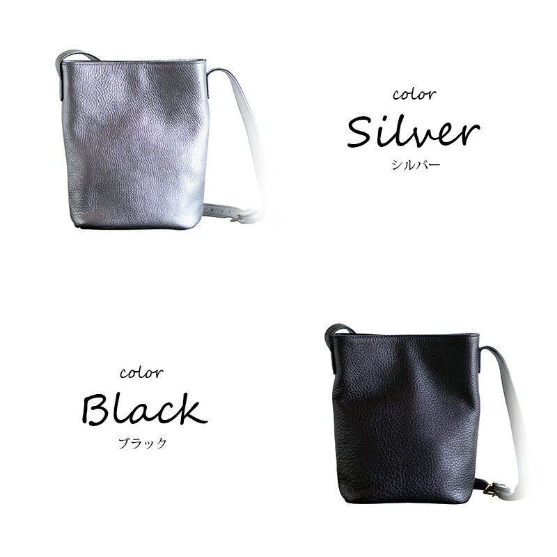 【ふるさと納税】ショルダーバッグ 斜めがけ 軽量 小さめ アルティジャーノ 【as-23ss】_ ショルダーバッグ 斜めがけ 牛革 本革 バッグ レディース ショルダーバッグ 姫路レザー シュリンクレザー 軽い 軽量 小さめ 日本製 アルティジャーノ 【G1278919】 サムネイル3