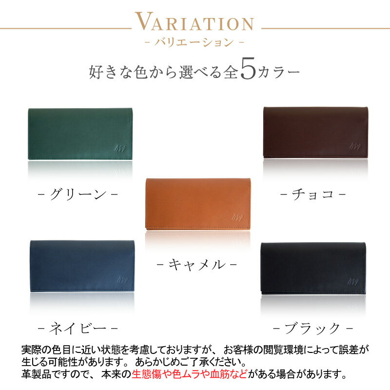 【ふるさと納税】本革 財布 アラバスタレザー 長財布 アルティジャーノ 【aw-12hn】(EE0867-SJ-V)_ 本革 財布 アラバスタレザー 長財布 レザー 姫路レザー ロングウォレット スリム 薄い スタンダード ハンドメイド 職人 紳士 メンズ 日本製 アルティジャーノ 【G1274639】 サムネイル2