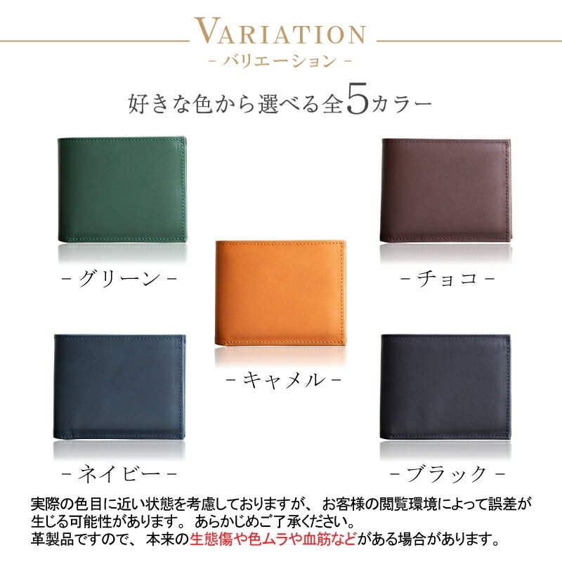 【ふるさと納税】本革 財布 アラバスタレザー【aw-14hn】(EE0876-SJ-V)_ 本革 財布 アラバスタレザー 二つ折り レザー 姫路レザー ハーフウォレット スリム 薄い 薄型 スタンダード ハンドメイド 職人 紳士 メンズ 日本製 アルティジャーノ 【G1274606】 サムネイル2