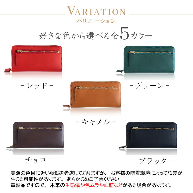 【ふるさと納税】本革 財布 姫路レザー アルティジャーノ 【aw-18hn】(EE0907-SJ-V)_ 本革 財布 姫路レザー ギャルソンタイプ 長財布 レザー レディース メンズ アラバスタレザー 革 ラウンドファスナー ハンドメイド ロングウォレット 日本製 アルティジャーノ 【G1274597】 サムネイル2