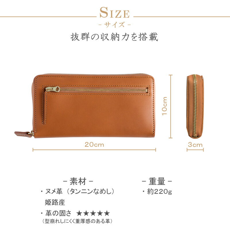 【ふるさと納税】本革 財布 姫路レザー アルティジャーノ 【aw-18hn】(EE0907-SJ-V)_ 本革 財布 姫路レザー ギャルソンタイプ 長財布 レザー レディース メンズ アラバスタレザー 革 ラウンドファスナー ハンドメイド ロングウォレット 日本製 アルティジャーノ 【G1274597】 サムネイル3