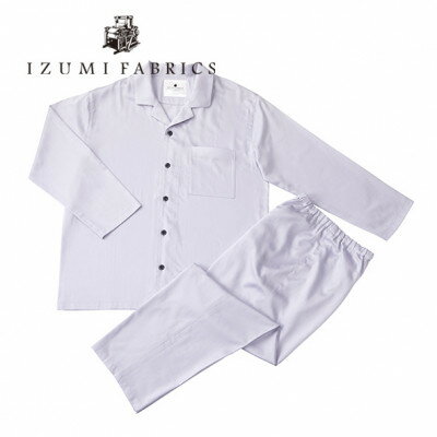 【ふるさと納税】【男女兼用】パジャマ　やわらか超長綿使用 抗菌防臭　色:シルバースカイ　選べるサイズ【G1212739】 サムネイル2