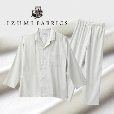 【男女兼用】プレミアムパジャマ　やわらか超長綿使用　抗菌防臭　色:プラチナグレー　選べるサイズ【G1212741】