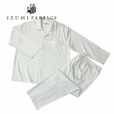 【ふるさと納税】【男女兼用】プレミアムパジャマ　やわらか超長綿使用　抗菌防臭　色:プラチナグレー　選べるサイズ【G1212741】 サムネイル2