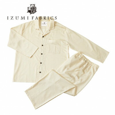 【ふるさと納税】【サイズ:L(男女兼用)】パジャマ　抗菌防臭やわらか超長綿使用　色:サンド【1212762】 サムネイル2