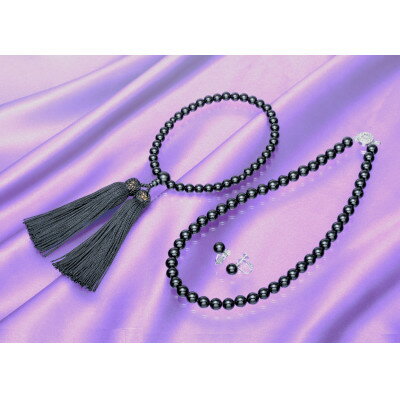 特選ブラックオニキス3点セット_ ブラックオニキス オニキス 8mm ネックレス 42cm イヤリング 御念珠 念珠 弔事用 弔事 葬儀 セット フォーマル 大阪府 和泉市 送料無料 【配送不可地域：沖縄県】【1215002】