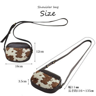 【ふるさと納税】【ハラコ ショルダーバッグ】斜めがけ 本革 ショルダーバッグ コンパクト【ma-01sch】【1278894】 サムネイル3