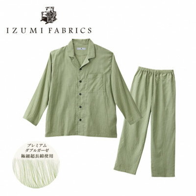 【ふるさと納税】【ジュニアパジャマ :140cm】イズミファブリックス プレミアムガーゼパジャマ　色:ミモザグリーン【1415410】 サムネイル2