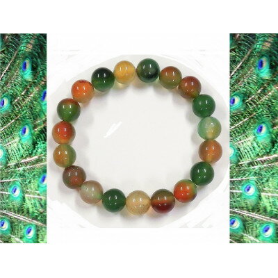 【ふるさと納税】孔雀めのう・彩りのブレスレット_ 天然石 孔雀めのう メノウ 10mm お守り ブレスレット 送料無料 大阪府 和泉市 【1366560】 - 画像3