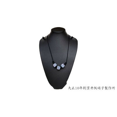 【ふるさと納税】大正10年創業井阪硝子のトンボ玉ネックレス〈灰色〉【AN135】【1498848】 サムネイル2
