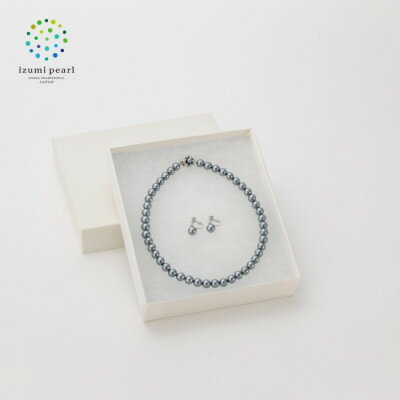 《いずみパール》貝パール9mmネックレス9mmイヤリング2点セット(ガンメタル)簡易箱【1498874】