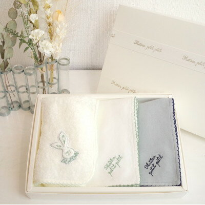 おぼろタオルのふわふわハンカチ×Wガーゼハンカチ×ハンカチ3点セット(ブルー)【1499058】