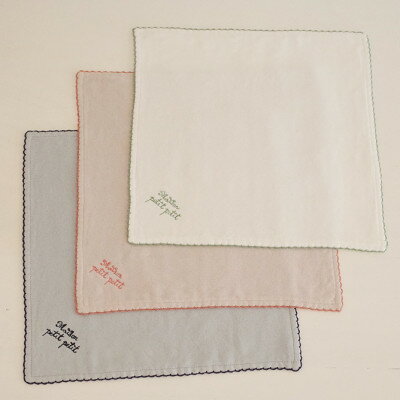 【ふるさと納税】おぼろタオルのふわふわハンカチ×Wガーゼハンカチ×ハンカチ3点セット(ブルー)【1499058】 サムネイル3