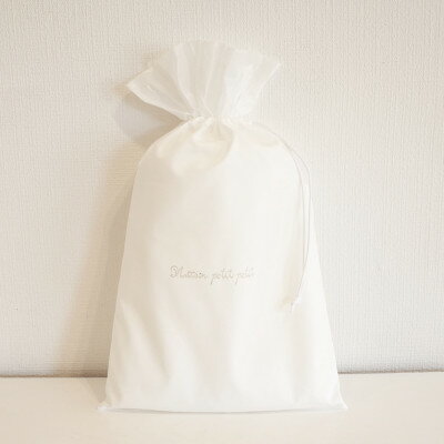 【ふるさと納税】ふわふわタオル　エニータイム2点セット(ピンク)【1499060】 サムネイル3