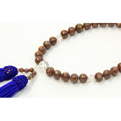 【ふるさと納税】念珠(ブラウン)AN059【1499477】 サムネイル2