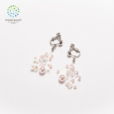 《いずみパール》 パールイリュージョン イヤリング(ピンク)【AN050】【1499717】