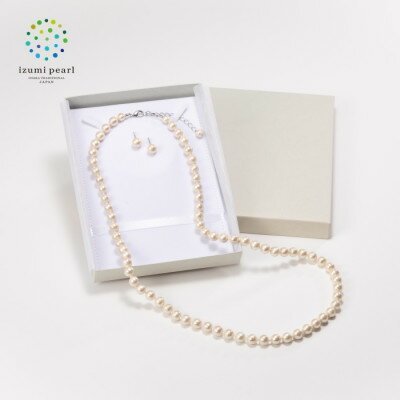《いずみパール》 コットンパール　ロングネックレス・ピアスセット (オフホワイト)【AN055】【1499724】